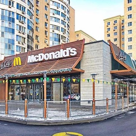 Суперкомфортная 1-Ком Квартира В Самом Центре Г.Алматы Almaty Extérieur photo