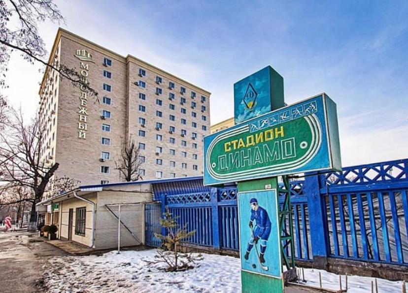 Суперкомфортная 1-Ком Квартира В Самом Центре Г.Алматы Almaty Extérieur photo